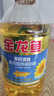 金龙鱼 食用油 花生浓香型浸出  食用植物调和油5L（新老包装随机发货） 实拍图