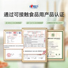 心相印厨房卷纸/厨房用纸75节*8卷纸巾食品接触级 懒人抹布 整箱销售  实拍图