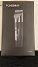 飞科(FLYCO)电动理发器FC5908成人儿童电推剪家用剃头神器自理发器理发电推子配理发工具节日礼物 实拍图