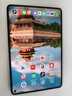 HUAWEI MatePad Mini 悦读版 支持教育优惠 华为平板电脑OLED屏SIM卡版可通话移动办公 12+256GB 曜石黑 实拍图