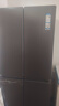 海尔（Haier）冰箱502升十字对开四开门家用大容量双循环超薄可嵌入一级节能双变频家电国家补贴统帅510懒人系列 502L星蕴银+全空间净味+双循环+变温储鲜 晒单实拍图