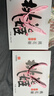 东阿阿胶桃花姬阿胶糕180g*2礼盒装即食送妈妈520礼物送长辈女营养品 实拍图