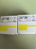 精臣B1/B21/B203/B3S/B31线缆标签机贴纸移动联通电信通信机房旗帜刀型F型尾纤网线logo热敏不干胶打印 （162）02F黄《25*38+40》100张 实拍图