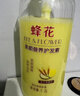 蜂花柔顺护发素450ml小麦蛋白营养润发乳修护毛躁干枯补水 实拍图
