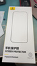 倍思适用苹果16ProMax钢化膜iPhone16ProMax手机膜超瓷晶防尘防摔抗指纹超薄全覆盖无尘仓 高清2片装 实拍图