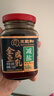 王致和京觅盒装减盐40%全豆腐乳 250g*3瓶 实拍图