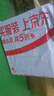 普联（TP-LINK）大道路由器7DR6430 BE6400 5G WiFi7千兆双频家用高速穿墙 2.4G wifi6无线 2.5G网口 游戏加速 实拍图