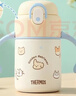 膳魔师（THERMOS）儿童保温保冷杯10M+学饮杯316L不锈钢学生杯350ml吸管杯TCKT 实拍图