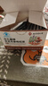 南京同仁堂京仁堂养肝护肝清肝排毒茶葛根灵芝解酒清脂肪肝降甘油三酯熬夜 实拍图