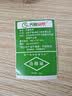 齐鲁安然 加厚手指套 乳胶护指套 一次性手指套 手套 防静电指套无尘车间劳保指套防滑指套 【加厚型】1斤约800只/袋-人工卷-大码白色 实拍图