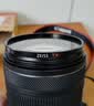 蔡司（ZEISS）67mm UV镜 T*多层镀膜高透光防护 单反相机镜头滤镜 佳能尼康索尼富士通用 实拍图
