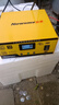 纽曼（Newsmy）C90汽车电瓶充电器12v24v全自动修复器智能货车摩托车轿车12/24伏专用电池快充电机 实拍图