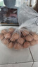 楼兰蜜语2025新核桃3斤原味薄核桃家庭量贩年货礼盒送礼坚果零食新疆特色 实拍图