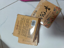 天然沉香精油手工皂沉香伴手礼洗脸洁面沐浴香皂除螨控油清洁保湿 茶色 3盒装 实拍图