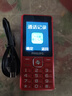 飞利浦（PHILIPS）E536 老年人手机4G全网通新款老年机超长待机大字体大声音中小学生老人专用备用按键功能机 绚丽红 实拍图