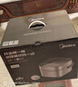 美的（Midea）【价保618】赤炎臻香IH智能电饭煲Pro电饭锅家用4L钛金鼎釜智控蒸钛釜小米粥米饭锅MB-SFB4021H 实拍图