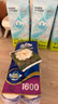 维达（Vinda）有芯卷纸 蓝色经典4层160克*10卷 厚韧大分量 卫生纸厕纸 卷筒纸 实拍图