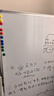 巨奇（JUQI）白板清洁剂记号笔去除剂家用办公白板擦清洁剂笔迹清除喷雾500ml 实拍图