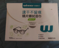 稳健镜片擦拭湿巾10*15cm加大100片/盒独立眼镜手机电脑屏幕清洁速干 实拍图