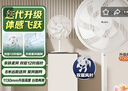 格力（GREE）【全新升级】双层12扇叶轻音立式电风扇家用柔风落地扇台式桌面风扇大风量节能宿舍电扇 FS-3015h7 实拍图