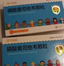 可威磷酸奥司他韦颗粒  15mg*18袋 实拍图
