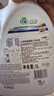 威露士清可新洗衣液柠檬12.18斤(2L+1L+袋500mlx6+内衣净90ml)新旧随机 实拍图
