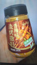 云山半烧烤撒料香辣味100g 韩式烤肉蘸料烧烤调料火锅蘸料干料孜然粉 实拍图