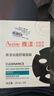 雅漾（Avene）【樊振东推荐】祛痘舒缓面膜15片 黑膜油敏肌0酸控油修护 价同618 实拍图