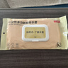 京东京造 一次性手套食品级 耐用厨房家务洗碗手部防护【52只】 实拍图