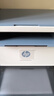 惠普（HP）M232dw 家用激光打印机 自动双面无线学生家用一体机 高速高效（低成本 体积小） 实拍图
