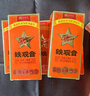 传奇会乌龙茶 安溪铁观音 清香型特级500g茶叶礼盒装新茶自己喝送礼礼品 实拍图