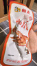 贻庆 洪濑鸡爪办公室解馋福建特产小吃卤味凤爪休闲零食网红年货送礼 原味鸡爪350g*1袋 实拍图