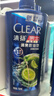清扬女士去屑洗发水 多效水润500g 玻尿酸净屑洗头膏京东自营热门商品 实拍图
