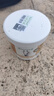 Krauterhof德国马膏白金版马膏原装进口七叶庄园马栗凝胶马油250ml 实拍图