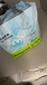 babycare Air pro拉拉裤成长裤XXXL24（＞17kg) 婴儿尿不湿夏日超薄透气 实拍图