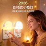 格之格LQ630K/LQ730K色带适用爱普生LQ610K LQ635K LQ735K LQ630K打印机色带架超长版22米 实拍图