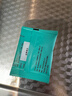 同仁堂品牌北京同仁堂特优级红枸杞216g小袋养生茶独立包装宁夏开袋即食 实拍图