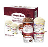 哈根达斯（Haagen-Dazs）冰淇淋超值尽享礼盒装 (香草味*2/比利时巧克力*2) 100ml*4 实拍图