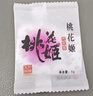 东阿阿胶桃花姬阿胶糕75g*3礼盒装即食送妈妈母亲节礼物送长辈女营养品 实拍图