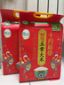 十月稻田 当季新米 特等五常大米 绿色食品 10斤(溯源 原粮稻花香2号 5kg) 实拍图