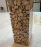天虹牌800g原味大颗粒美国开心果罐装每日坚果炒货休闲孕妇零食干果 实拍图