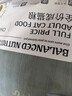 朗亲猫粮优护全价成猫粮蓝猫布偶全猫种通用型猫干粮10kg 实拍图