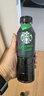 星巴克（Starbucks）即饮咖啡 黑咖啡 450ml*6瓶 0糖0脂肪 瓶装咖啡饮料 实拍图