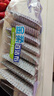 妙洁金柔百洁布10片洗碗海绵擦刷锅神器类钢丝球厨房丝瓜络瓤 实拍图