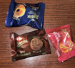 皇冠（danisa）欧式曲奇饼干组合装320g休闲食品零食进口团购儿童下午茶送礼早餐 实拍图