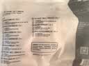 正大食品（CP）鸡全腿2斤 鸡腿鸡肉鸡腿肉低脂生鲜早餐烤鸡大腿炸大鸡腿鸡肉 实拍图
