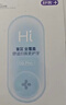 舒客大屏扫振电动牙刷G5 Pro+雪域白深度清洁成人青少年12岁以上生日母亲节礼物 实拍图