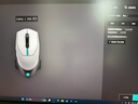外星人（Alienware）AW610M无线游戏鼠标350小时长续航双模充电RGB灯效人体工学 节日礼物电竞鼠标 白色 实拍图