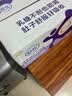 蒙牛【新鲜日期】特仑苏纯牛奶250ml*16盒 家庭早餐 送礼盒装 实拍图