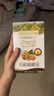 爷爷的农场有机核桃油辅食油110ml 凉拌热炒食用油 赠婴儿宝宝6月+辅食谱 实拍图